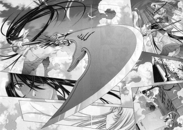 Манга Сила тысячи - Глава 92 Страница 10