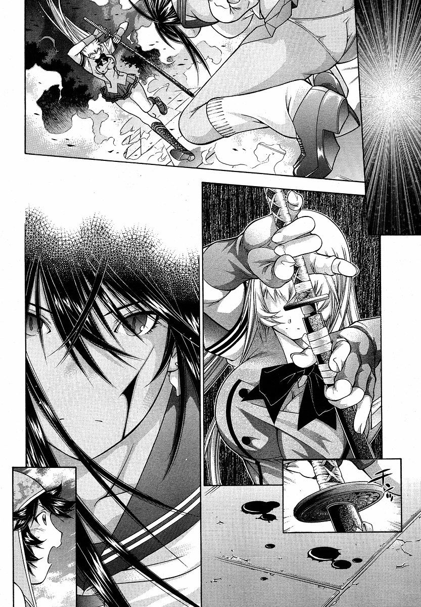 Манга Сила тысячи - Глава 91 Страница 13