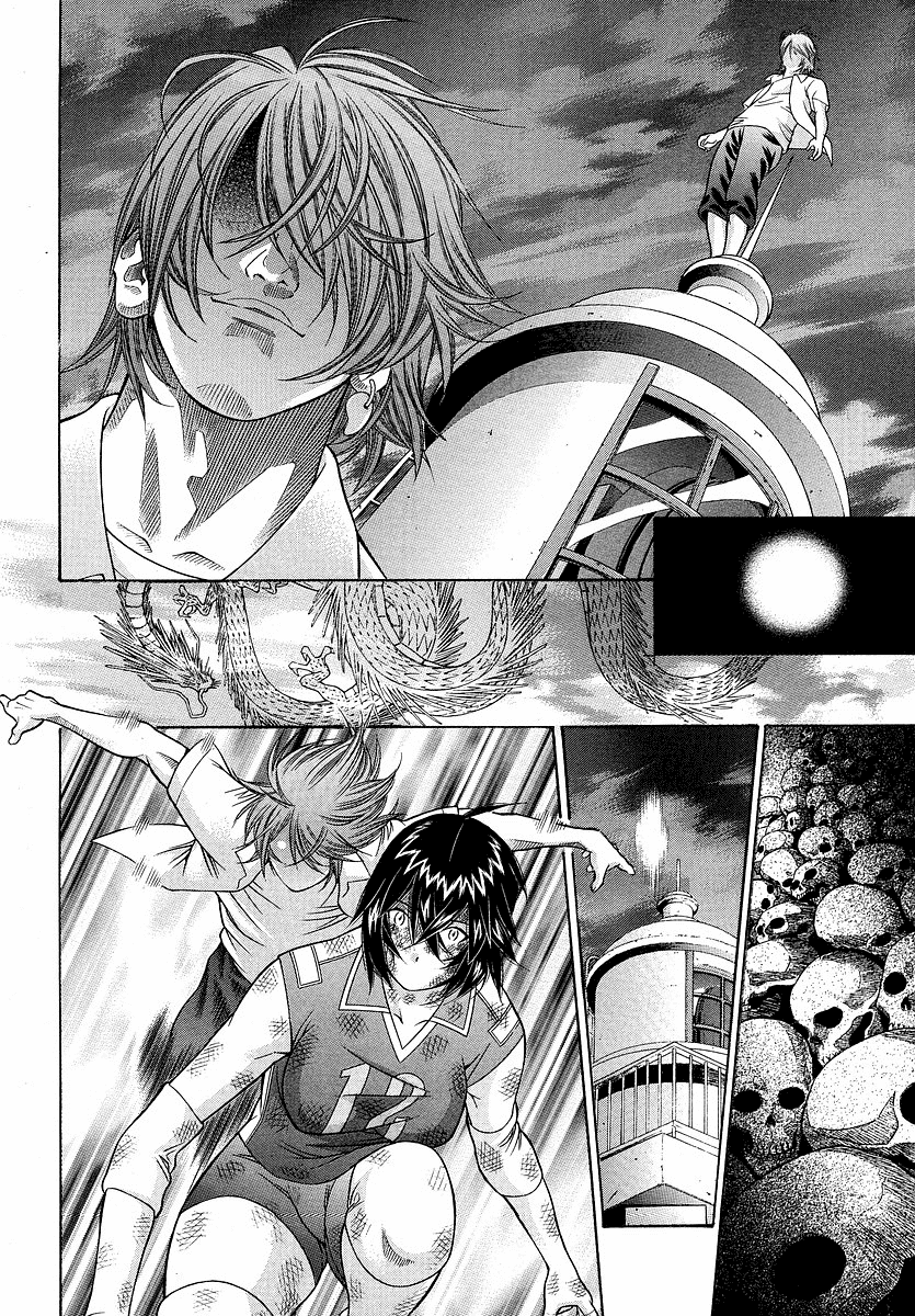 Манга Сила тысячи - Глава 90 Страница 2