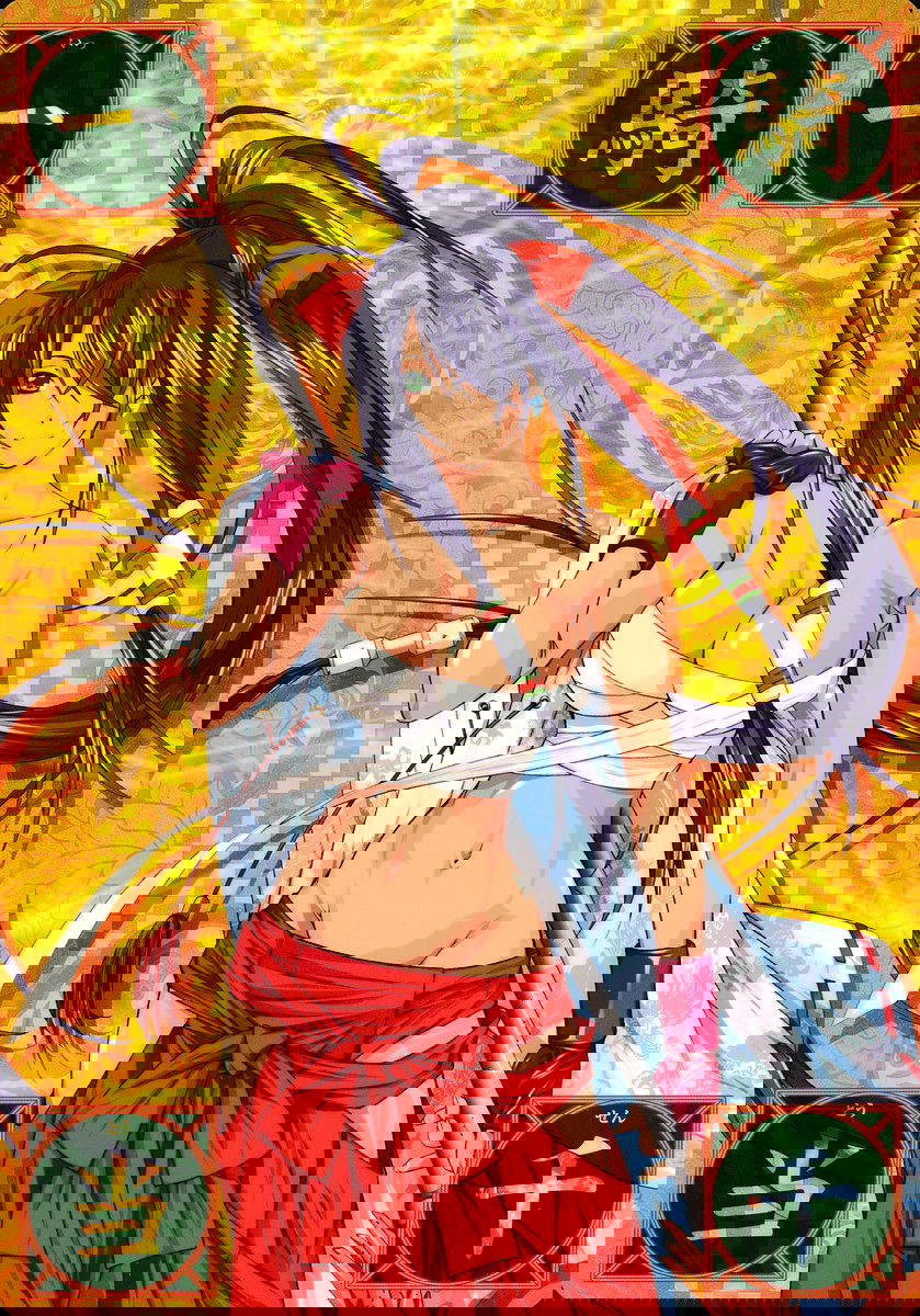 Манга Сила тысячи - Глава 90 Страница 21