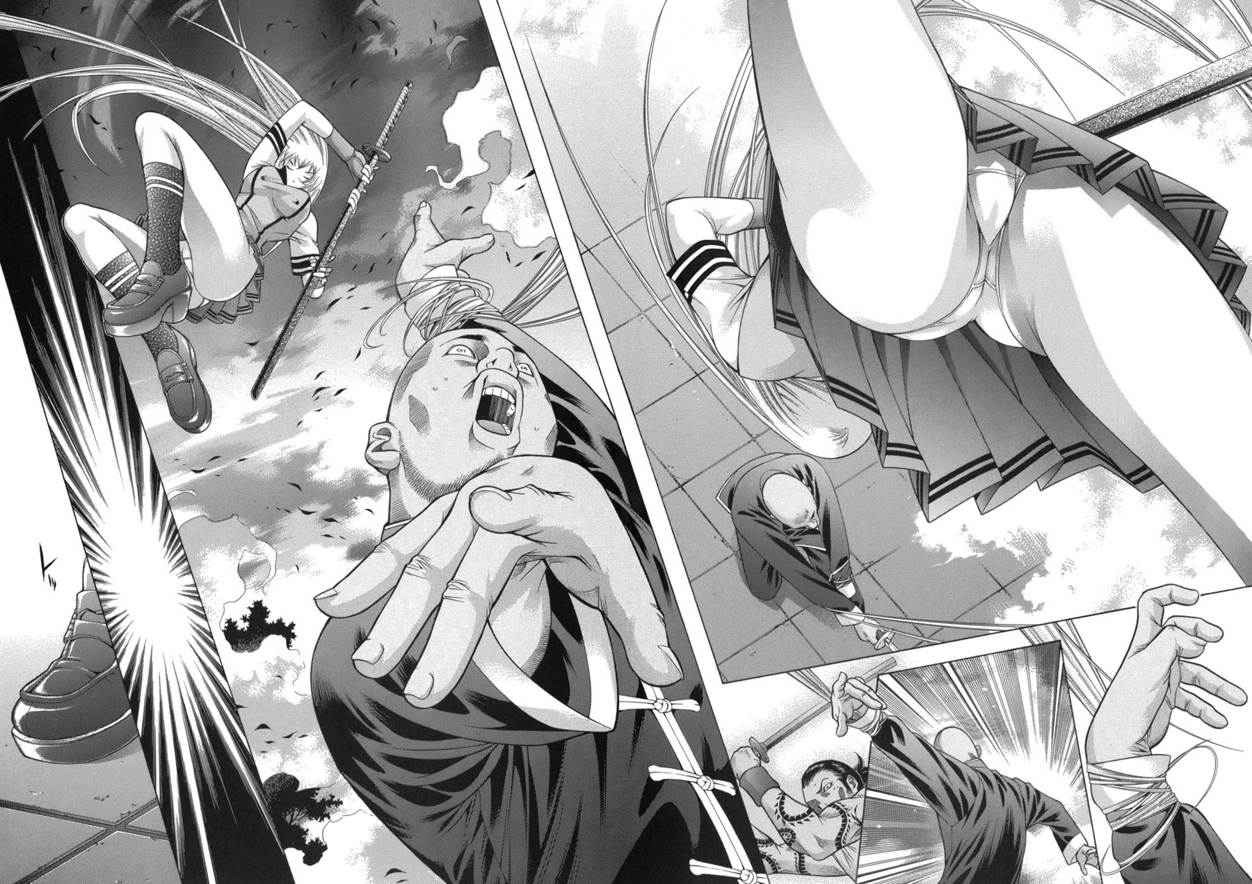 Манга Сила тысячи - Глава 88 Страница 17