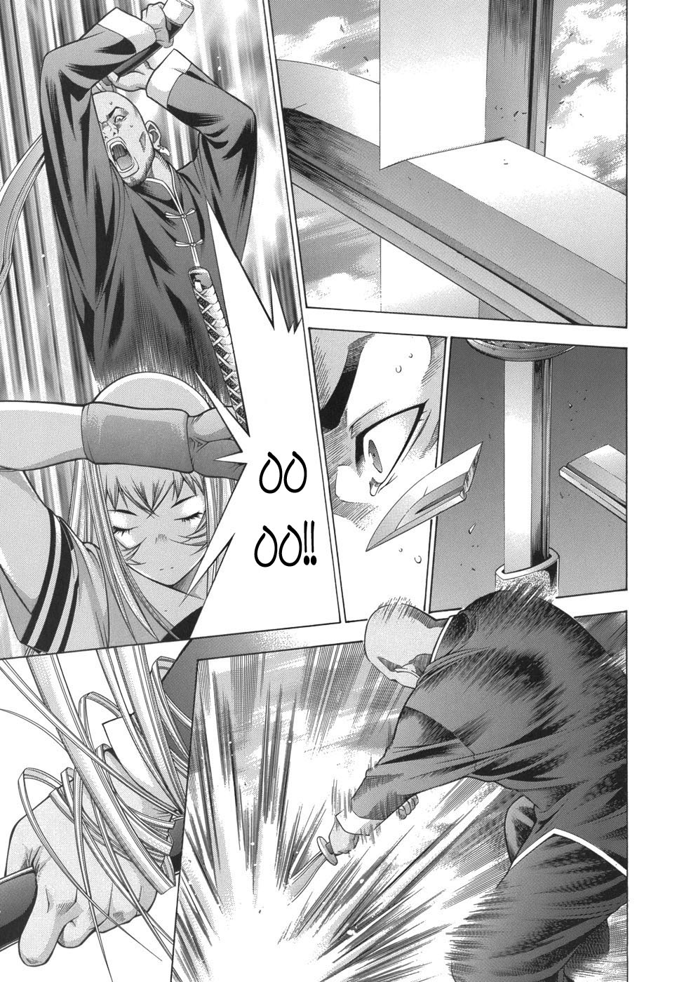 Манга Сила тысячи - Глава 88 Страница 16