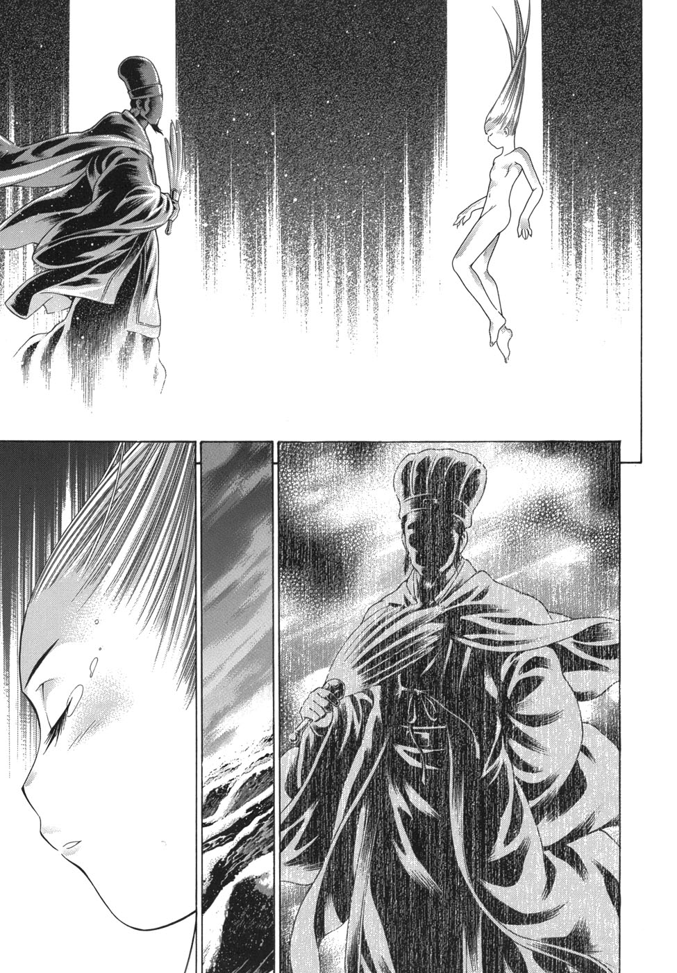 Манга Сила тысячи - Глава 86 Страница 5