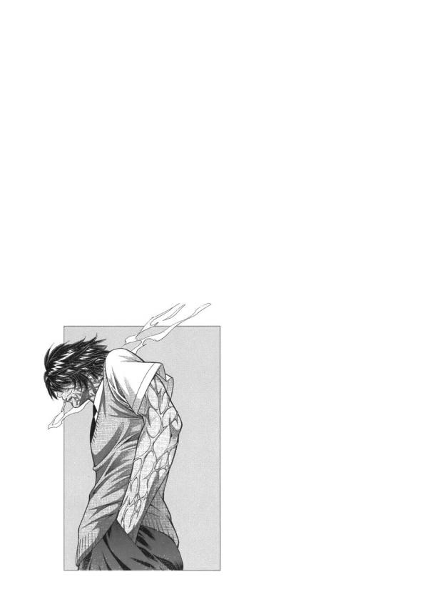 Манга Сила тысячи - Глава 84 Страница 19