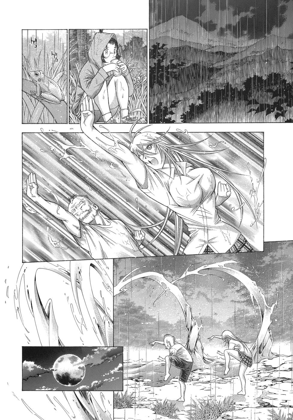 Манга Сила тысячи - Глава 84 Страница 5