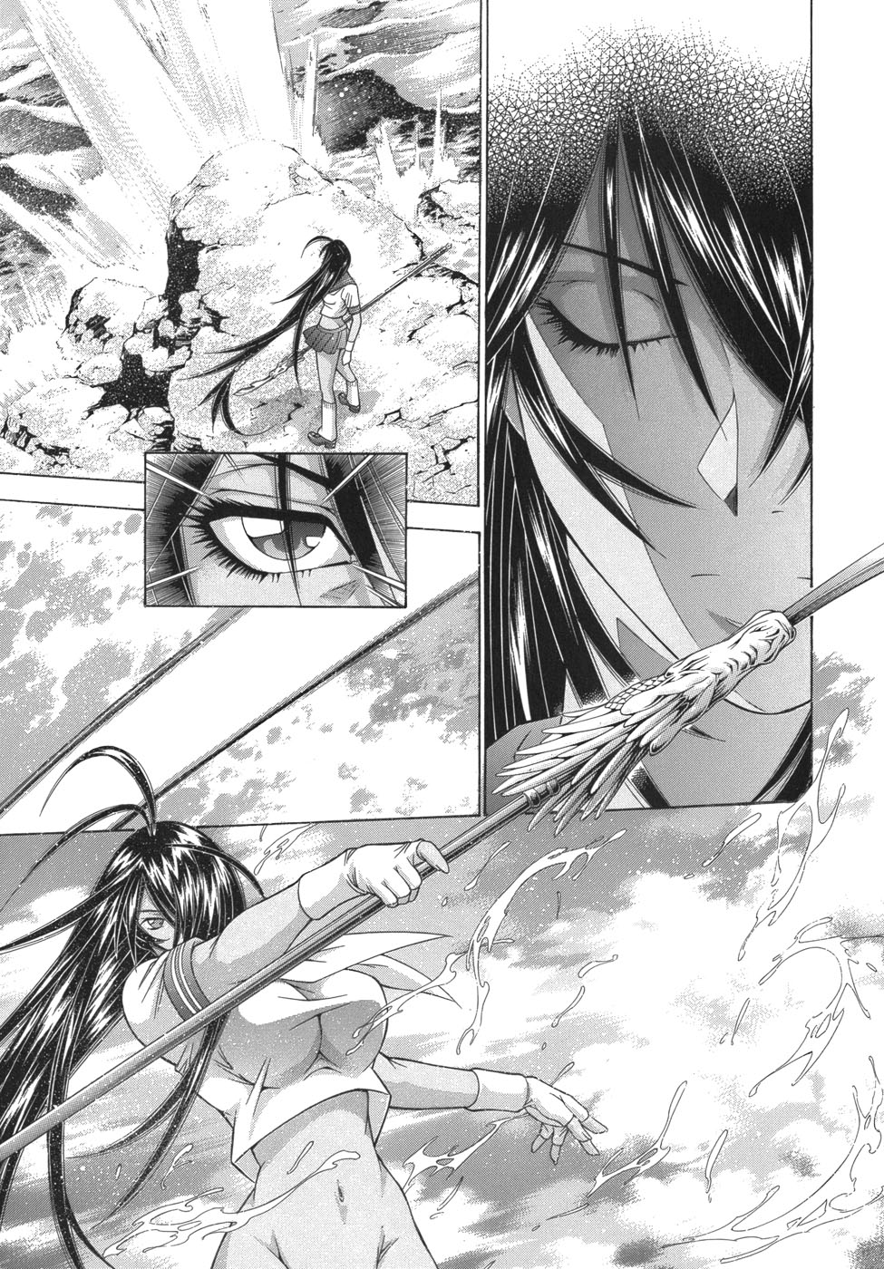 Манга Сила тысячи - Глава 84 Страница 17