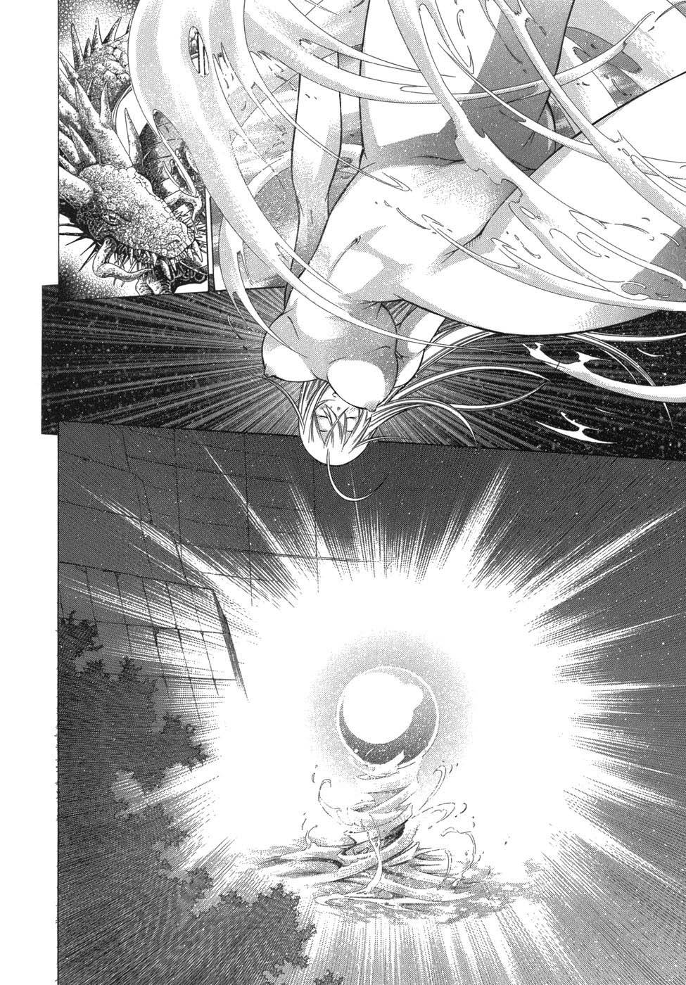 Манга Сила тысячи - Глава 82 Страница 13