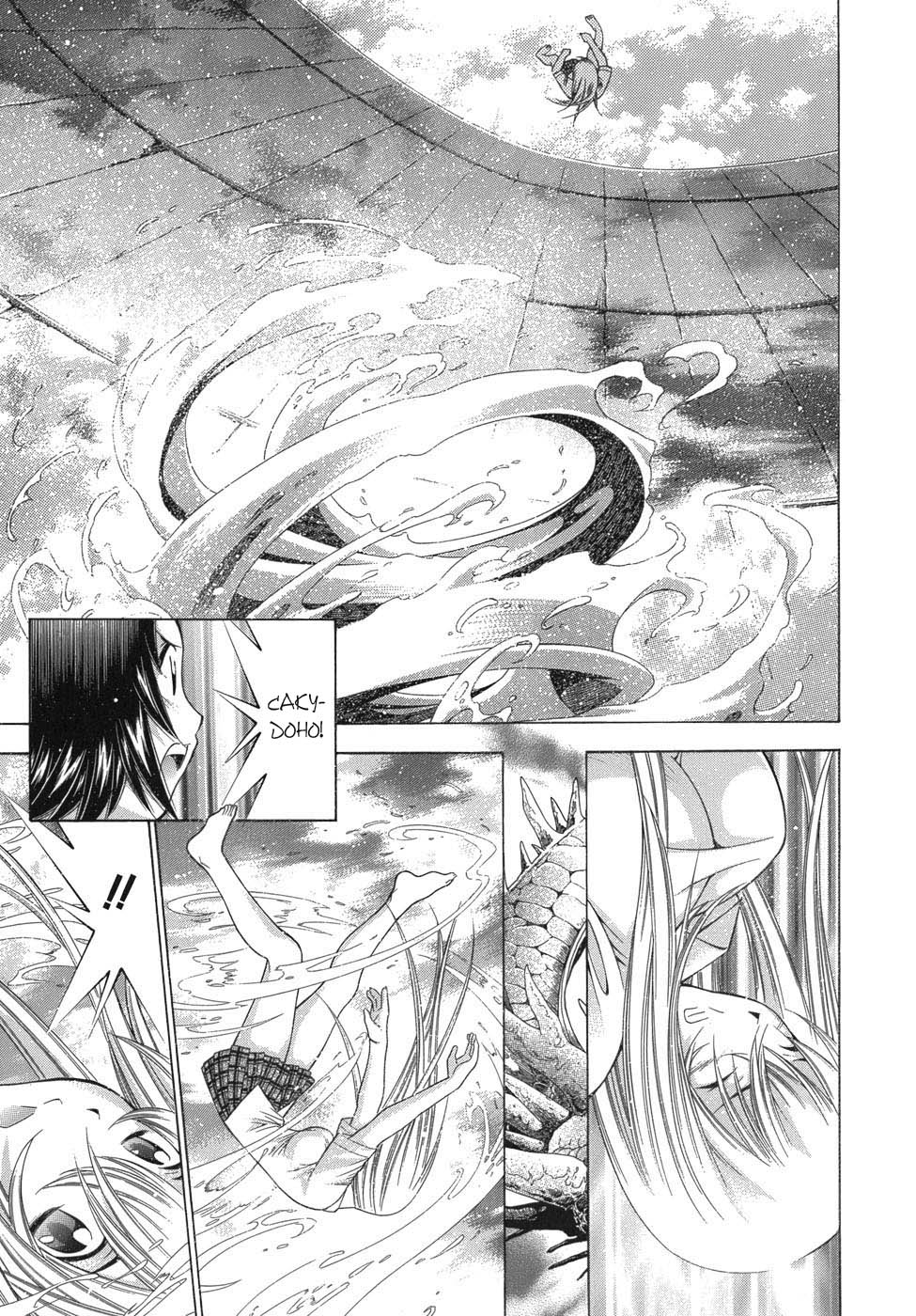 Манга Сила тысячи - Глава 82 Страница 12