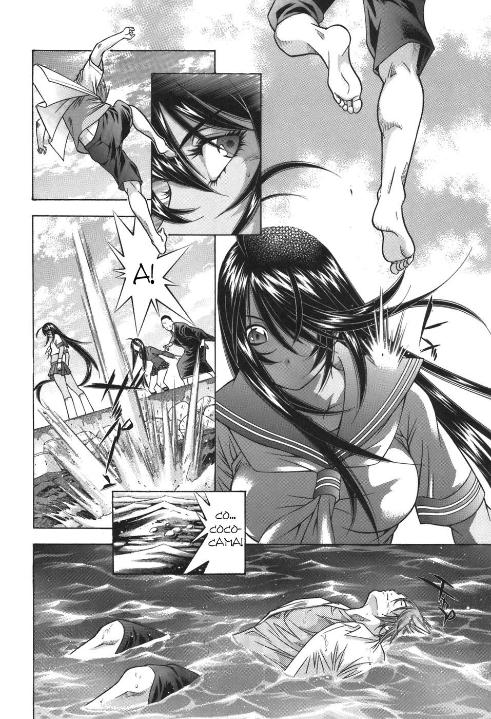 Манга Сила тысячи - Глава 81 Страница 12