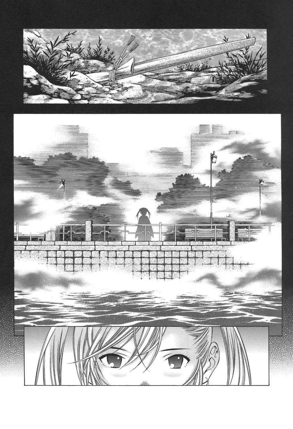 Манга Сила тысячи - Глава 80 Страница 16