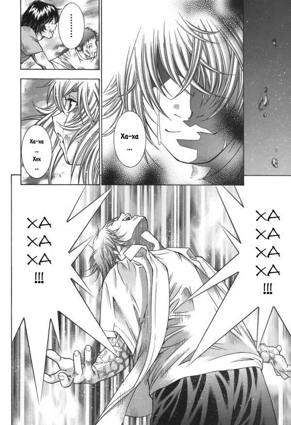 Манга Сила тысячи - Глава 79 Страница 14