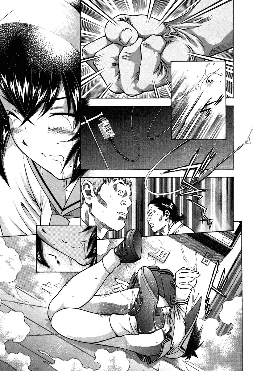 Манга Сила тысячи - Глава 76 Страница 22