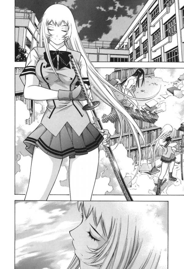 Манга Сила тысячи - Глава 72 Страница 2