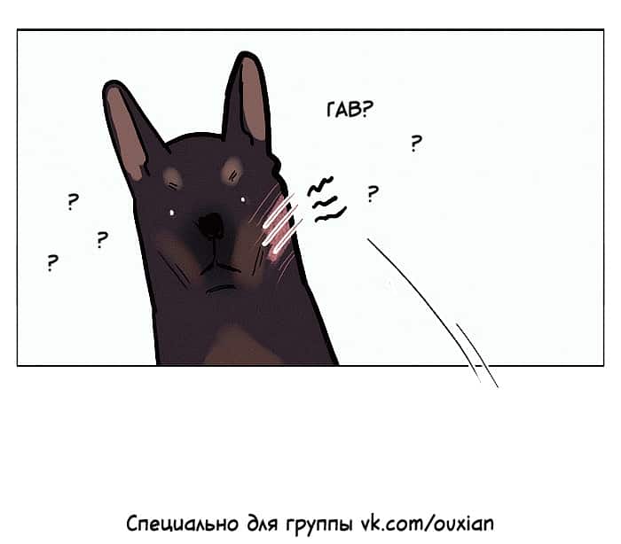 Манга Артбук Мянь Лан (Кхан) - Глава 19 Страница 34