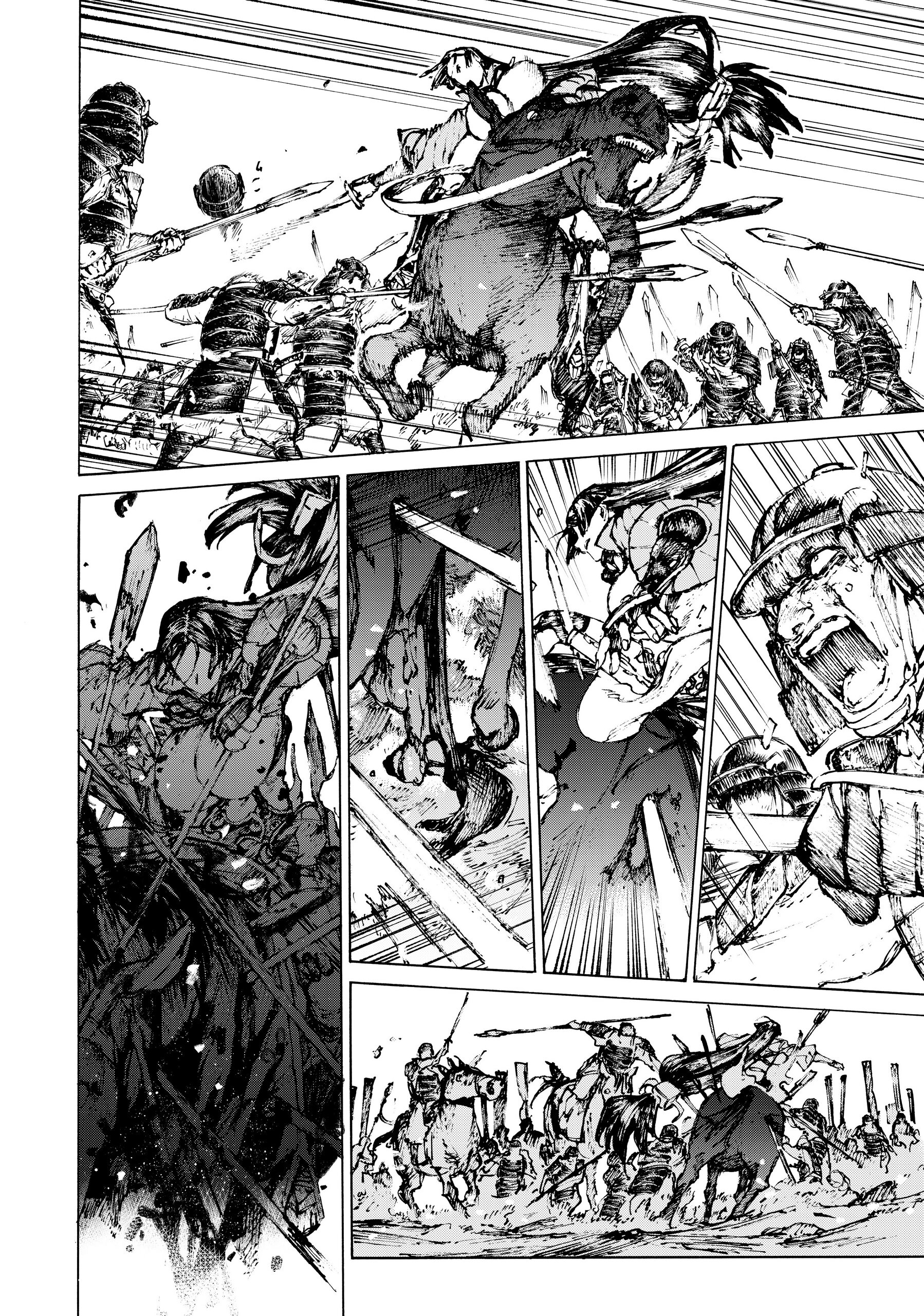 Манга Судьба/Великий Приказ -Эпопея Остатка- Турнир Семи Героев-Мастеров Меча - Глава 27 Страница 6