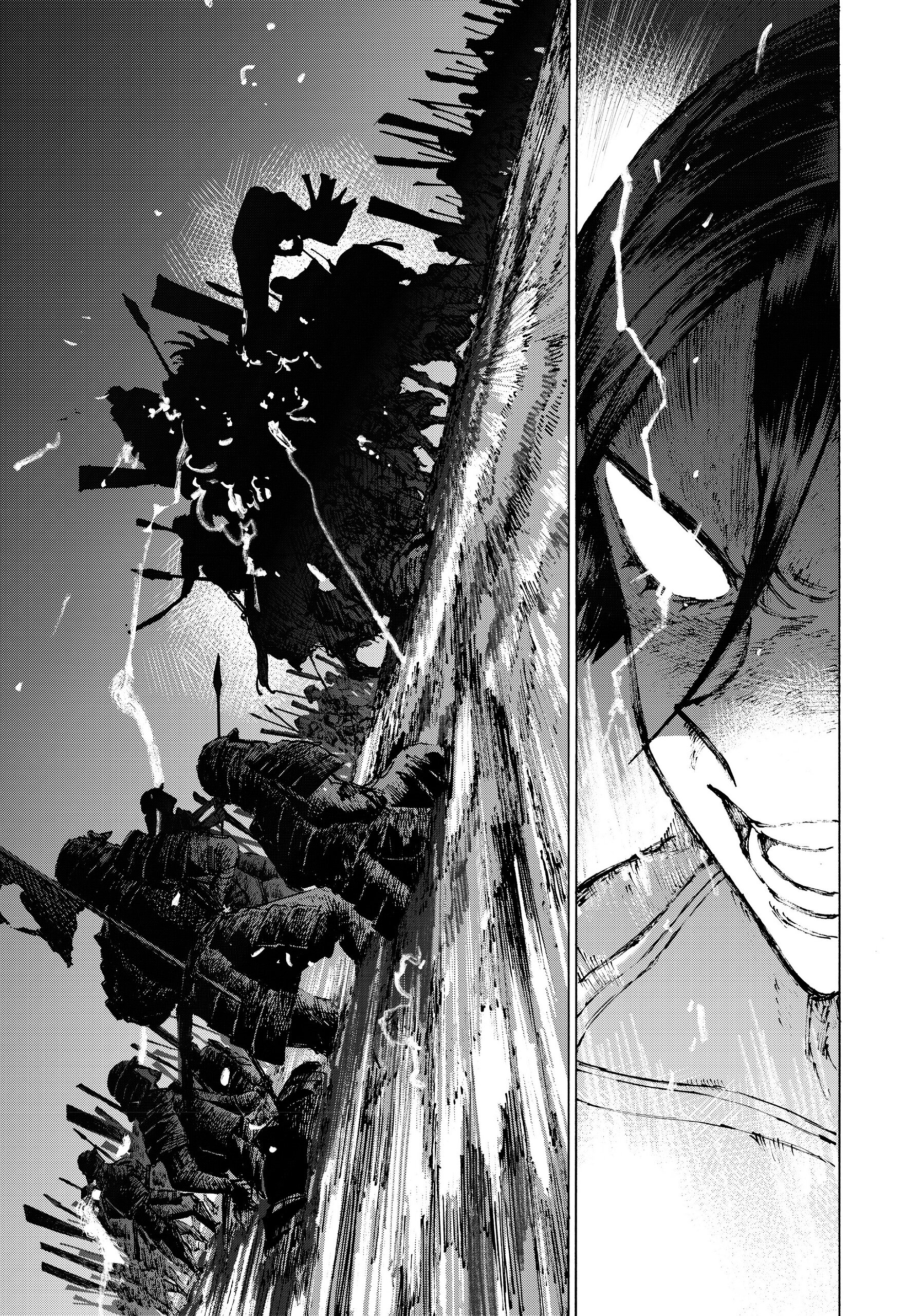 Манга Судьба/Великий Приказ -Эпопея Остатка- Турнир Семи Героев-Мастеров Меча - Глава 27 Страница 7