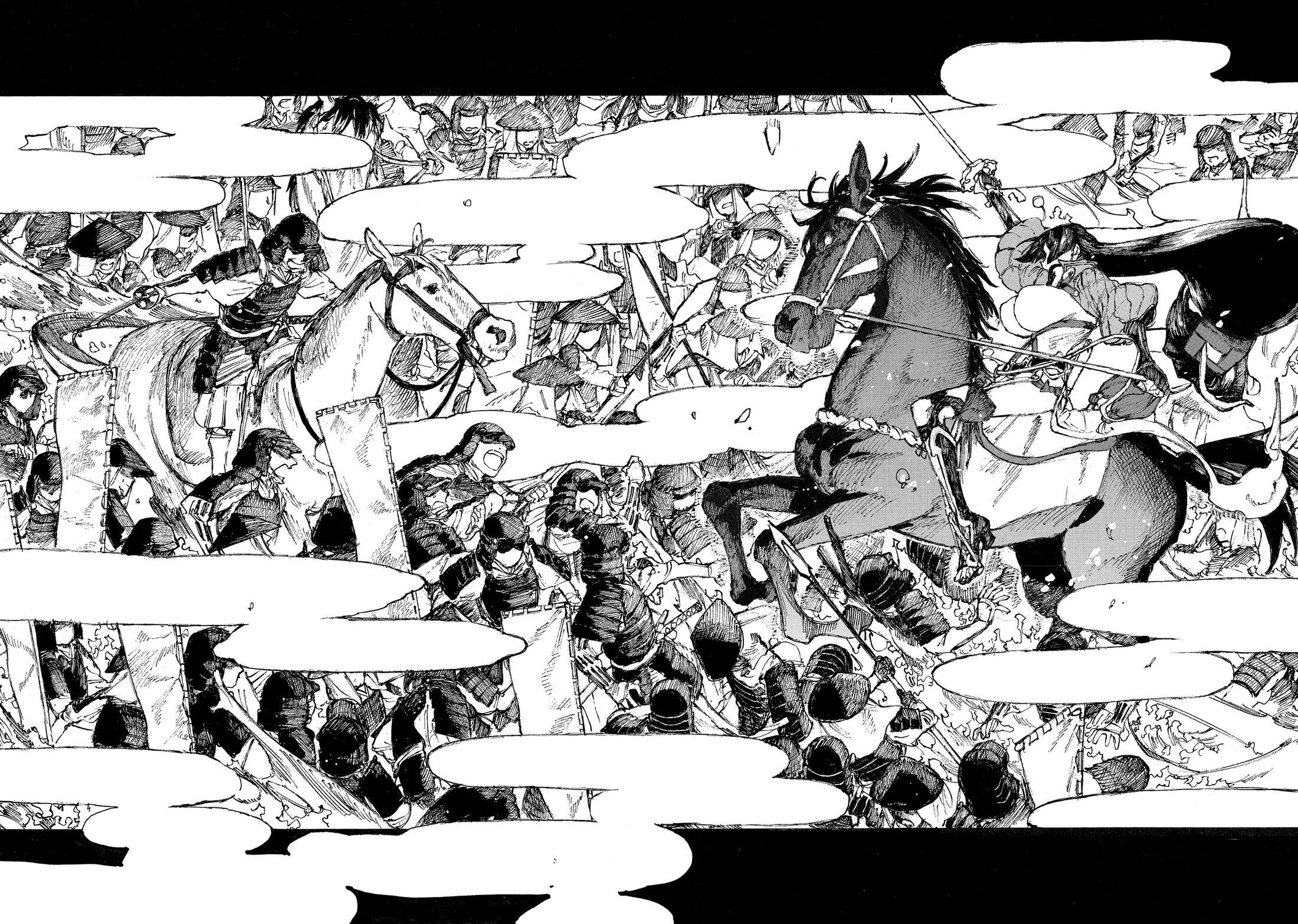 Манга Судьба/Великий Приказ -Эпопея Остатка- Турнир Семи Героев-Мастеров Меча - Глава 26 Страница 25