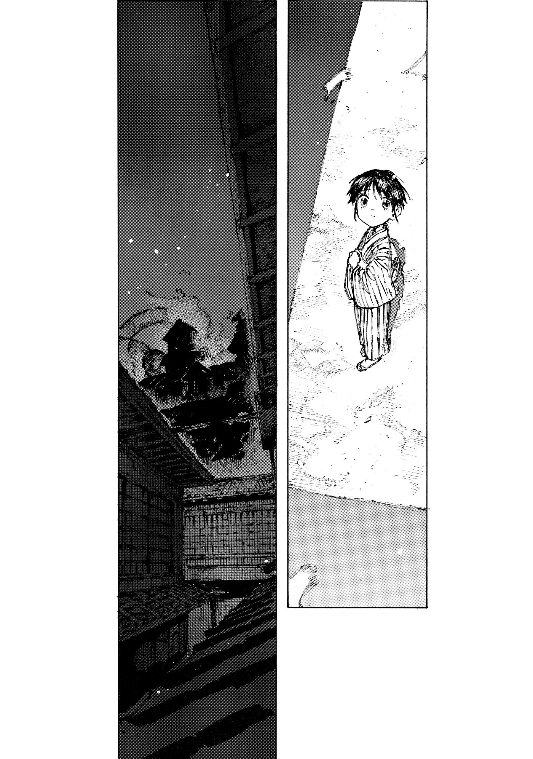 Манга Судьба/Великий Приказ -Эпопея Остатка- Турнир Семи Героев-Мастеров Меча - Глава 22 Страница 6