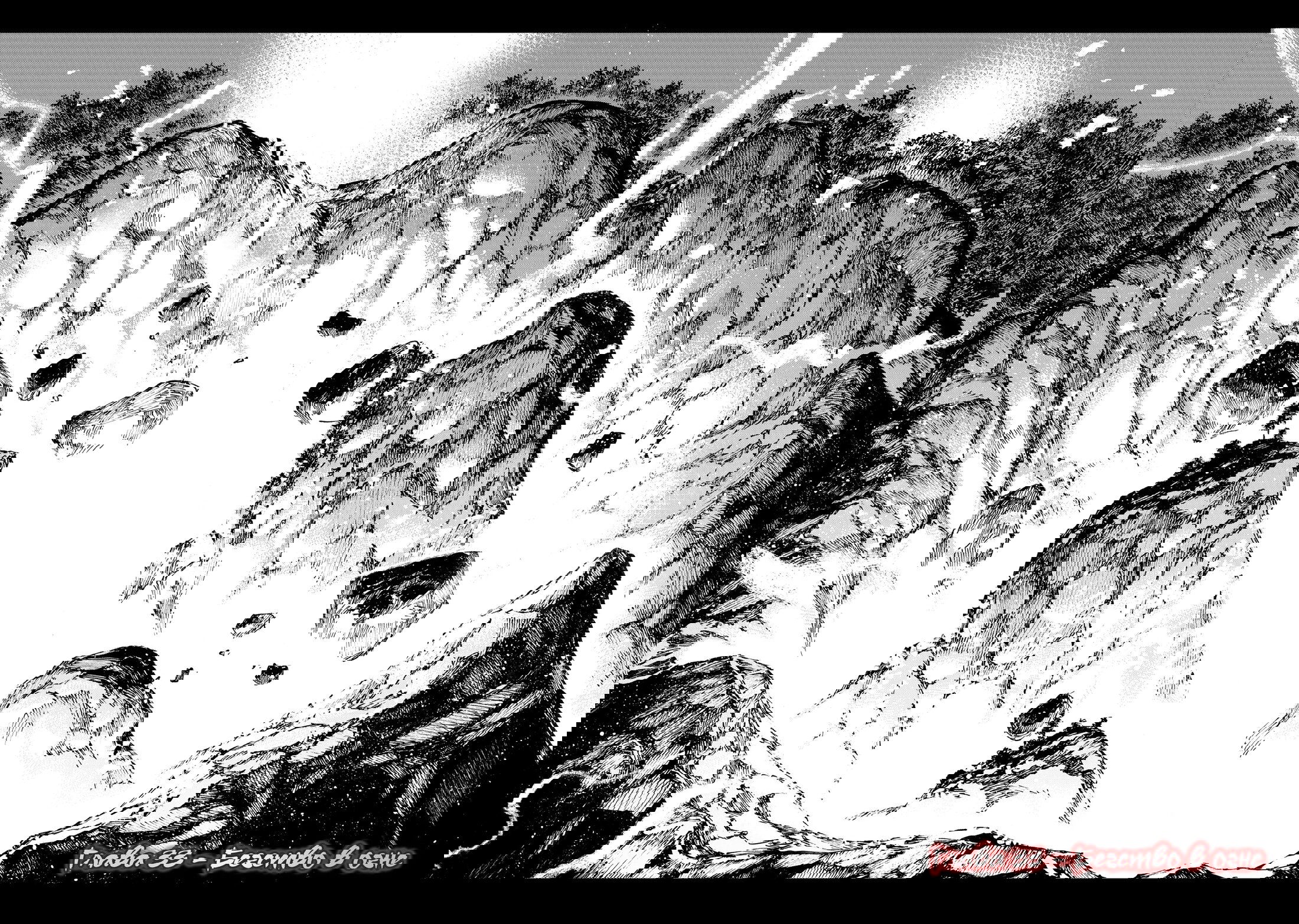 Манга Судьба/Великий Приказ -Эпопея Остатка- Турнир Семи Героев-Мастеров Меча - Глава 33 Страница 2