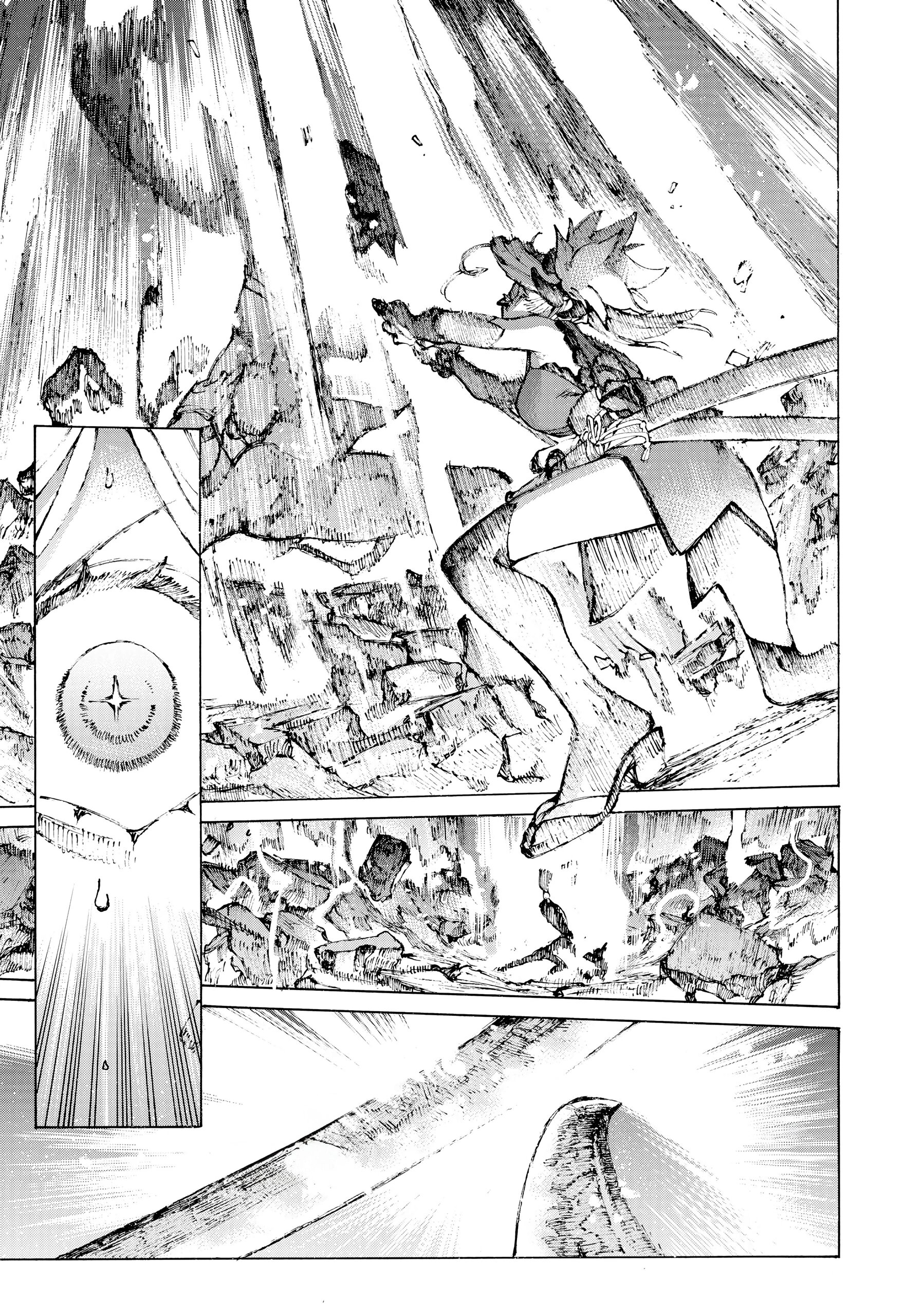 Манга Судьба/Великий Приказ -Эпопея Остатка- Турнир Семи Героев-Мастеров Меча - Глава 32 Страница 26