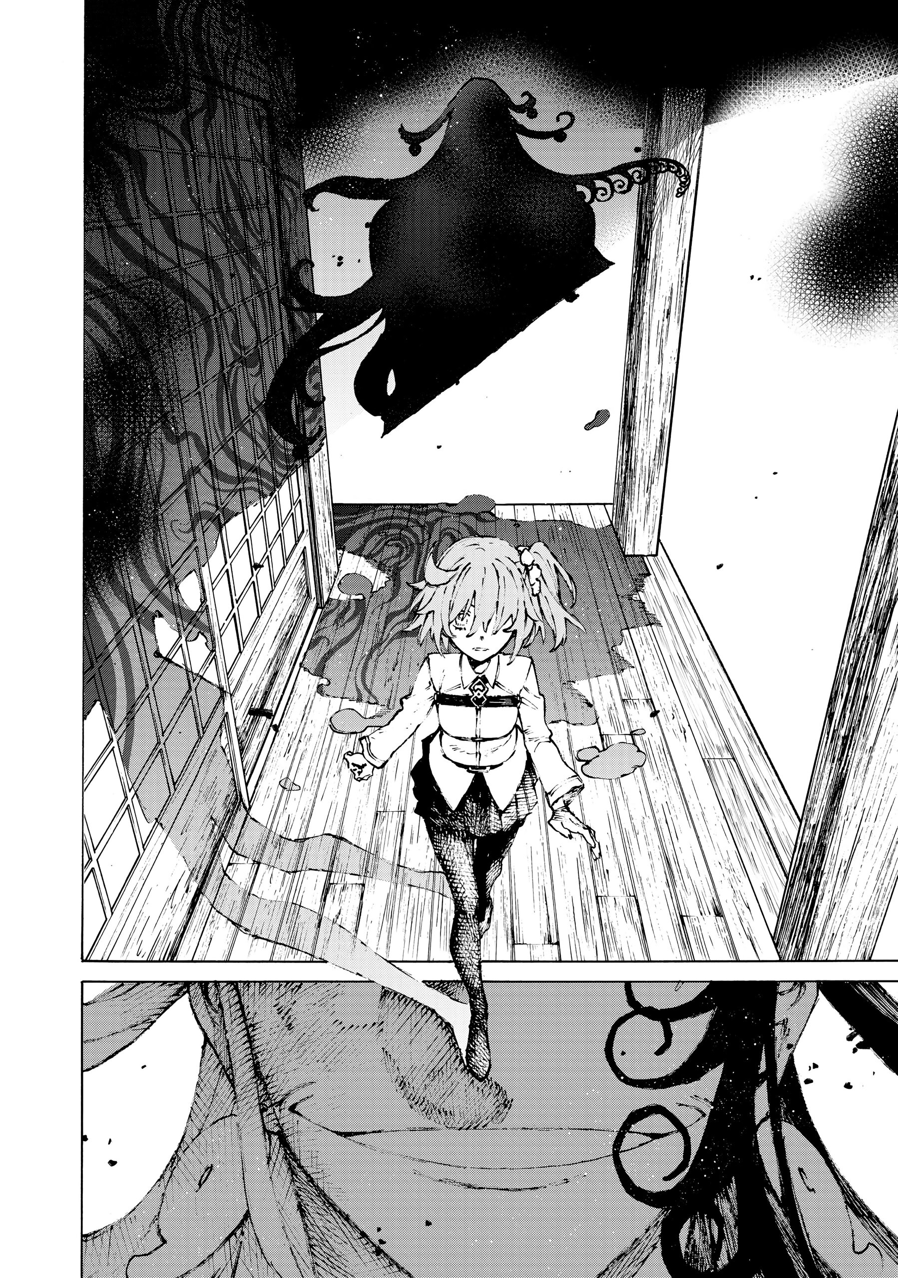 Манга Судьба/Великий Приказ -Эпопея Остатка- Турнир Семи Героев-Мастеров Меча - Глава 30 Страница 15