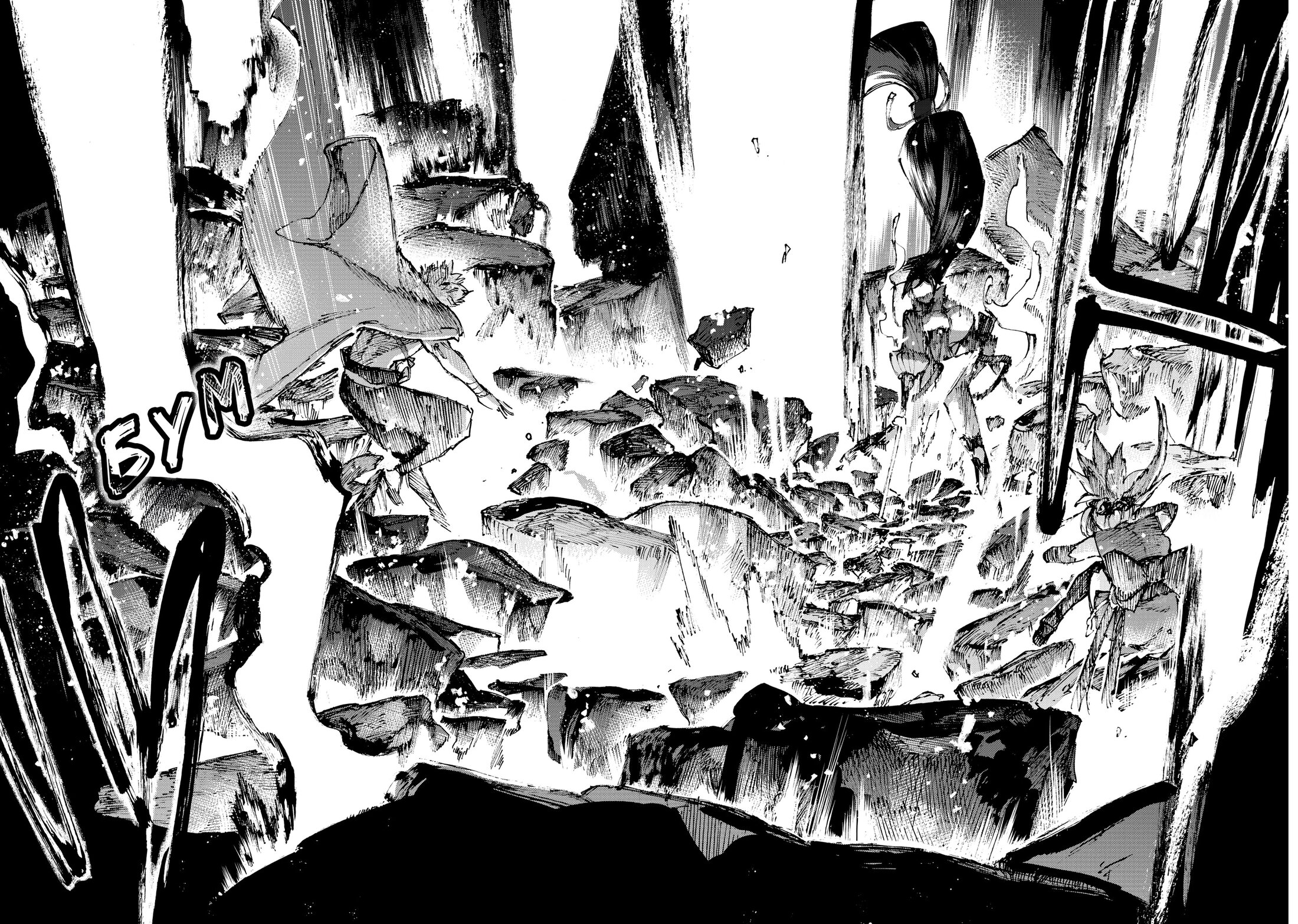 Манга Судьба/Великий Приказ -Эпопея Остатка- Турнир Семи Героев-Мастеров Меча - Глава 30 Страница 24