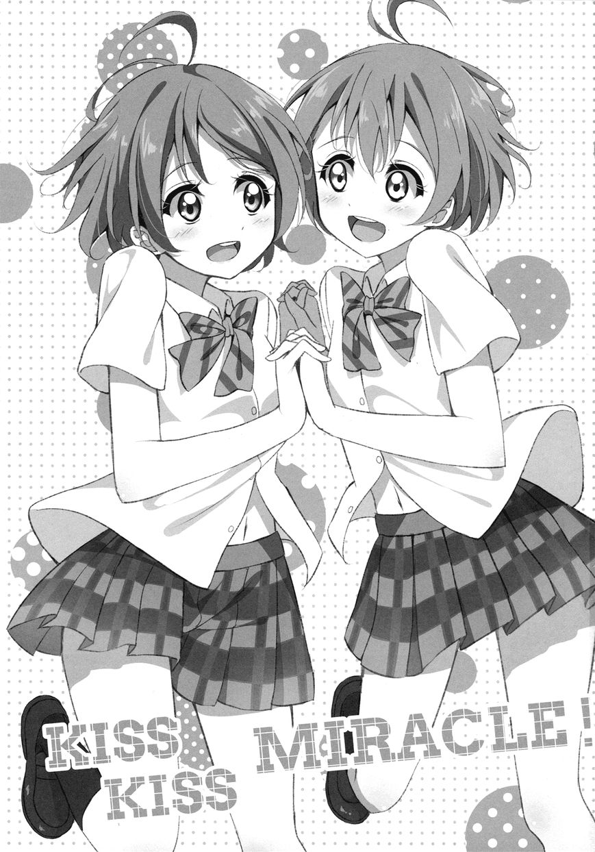 Манга Love Live! dj - Kiss Kiss Miracle! - Глава 1 Страница 2