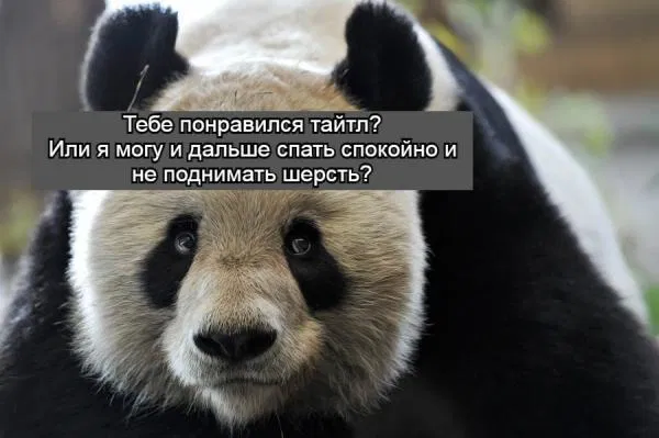 Манга Мидзуно и Чаяма - Глава 1 Страница 34