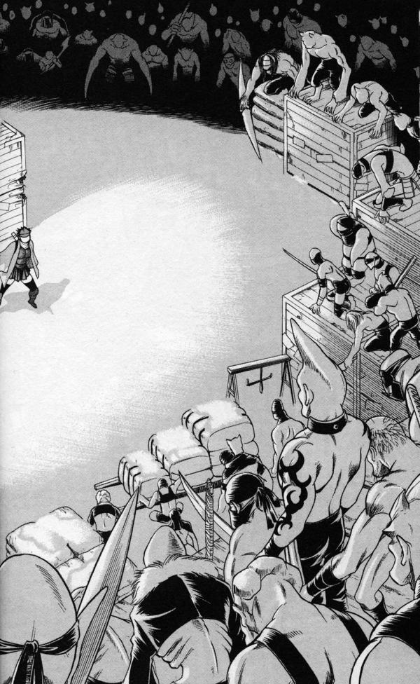 Манга Легенда о неуловимом демоне Хакодатэ — Химэгами - Глава 1 Страница 46