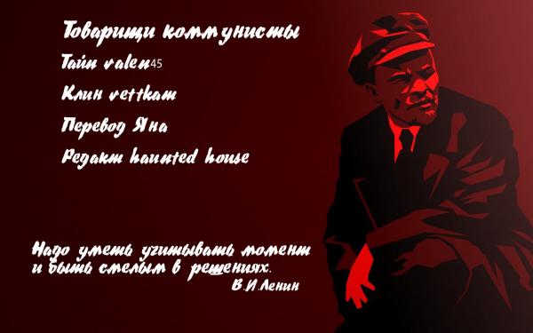 Манга Когда луна и любовь полны - их не хватает. - Глава 9 Страница 17