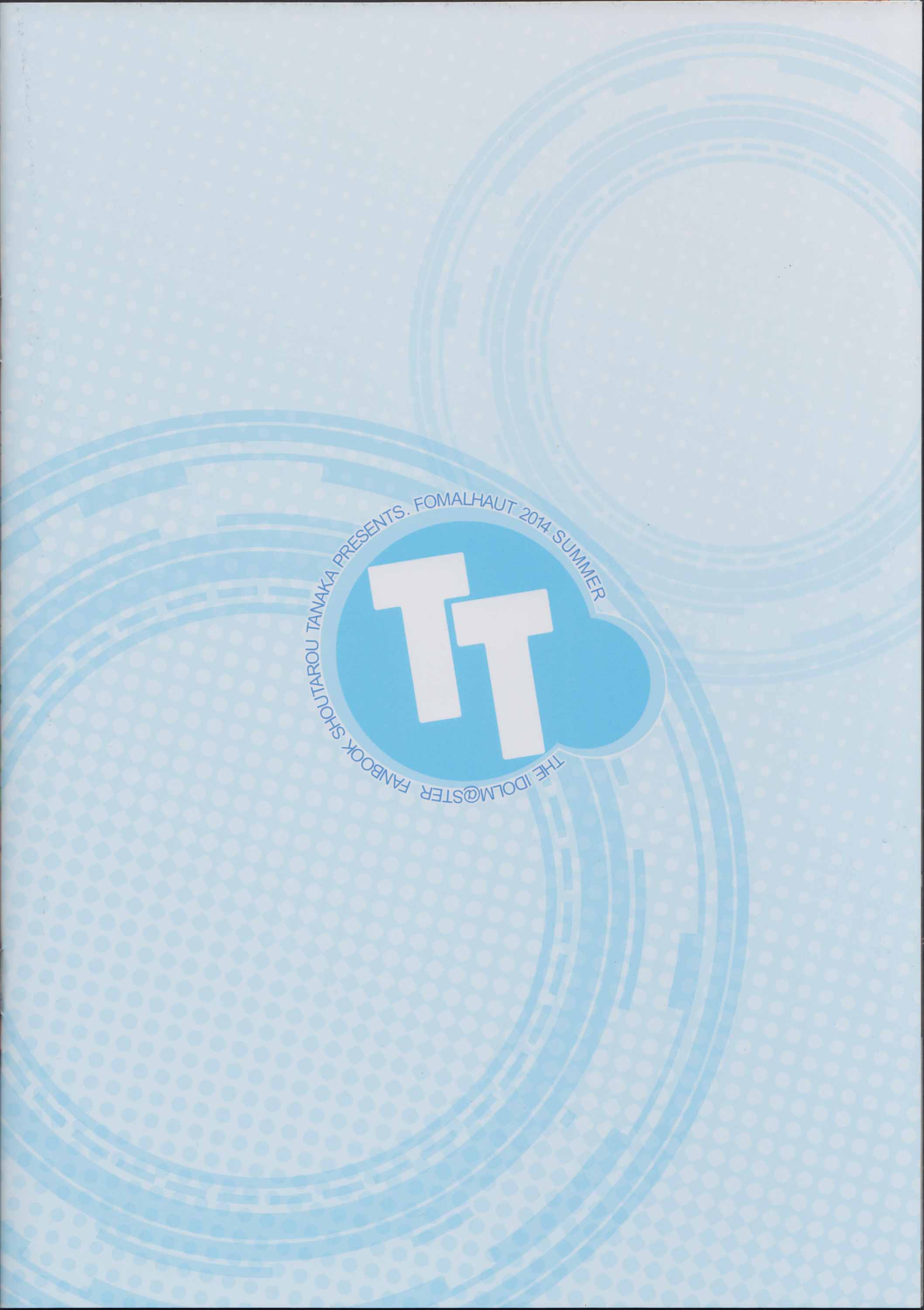 Манга The iDOLM@STER dj -  TT - Глава 1 Страница 13