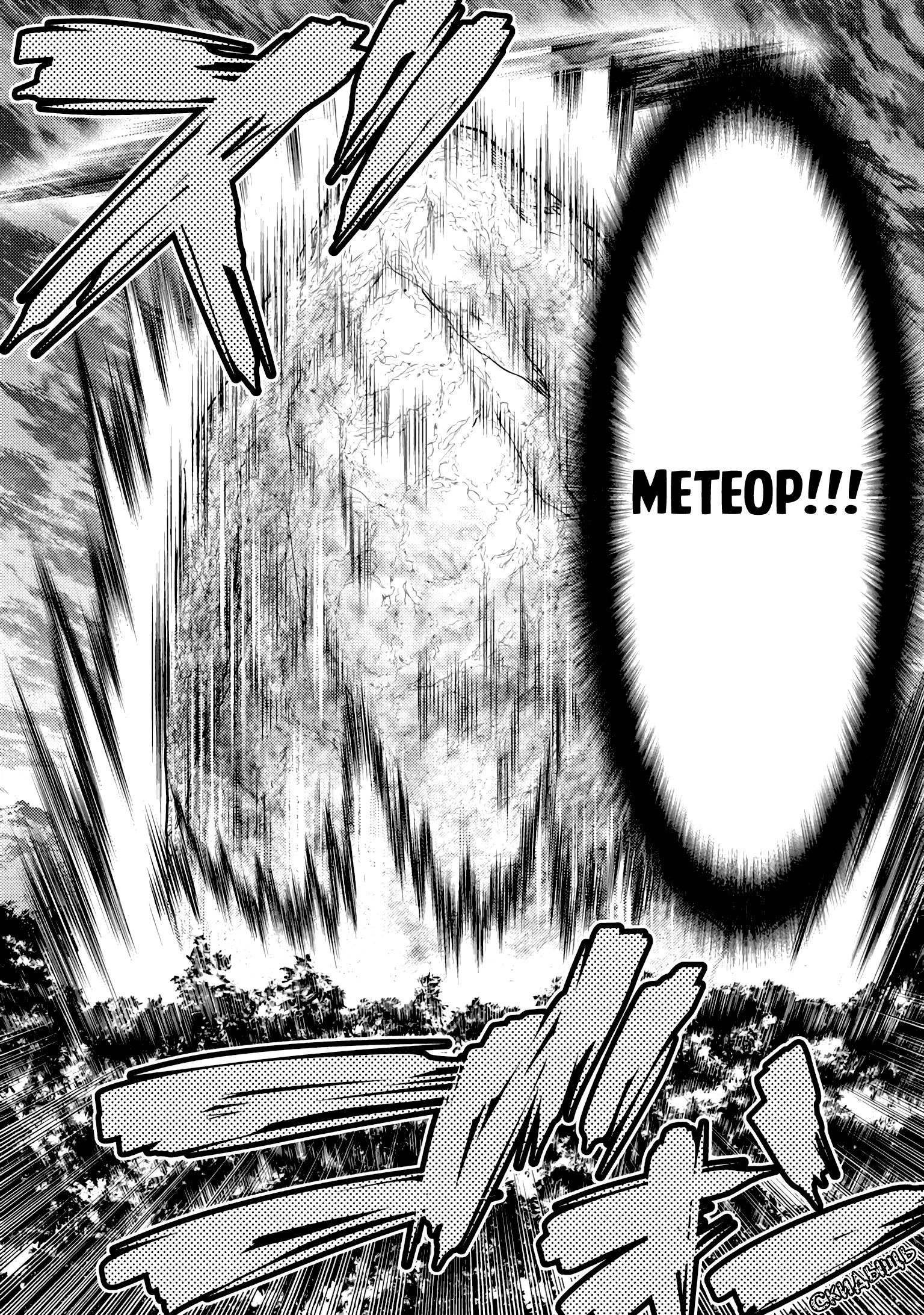 Манга Да, я паук, и что с того? - Глава 77.2 Страница 20