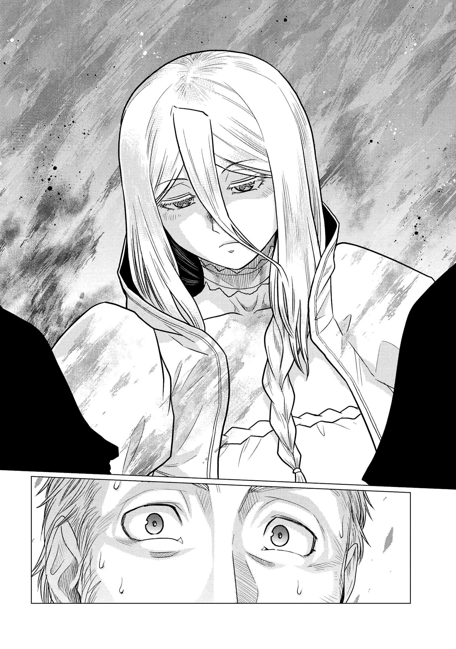 Манга Да, я паук, и что с того? - Глава 71.2 Страница 12