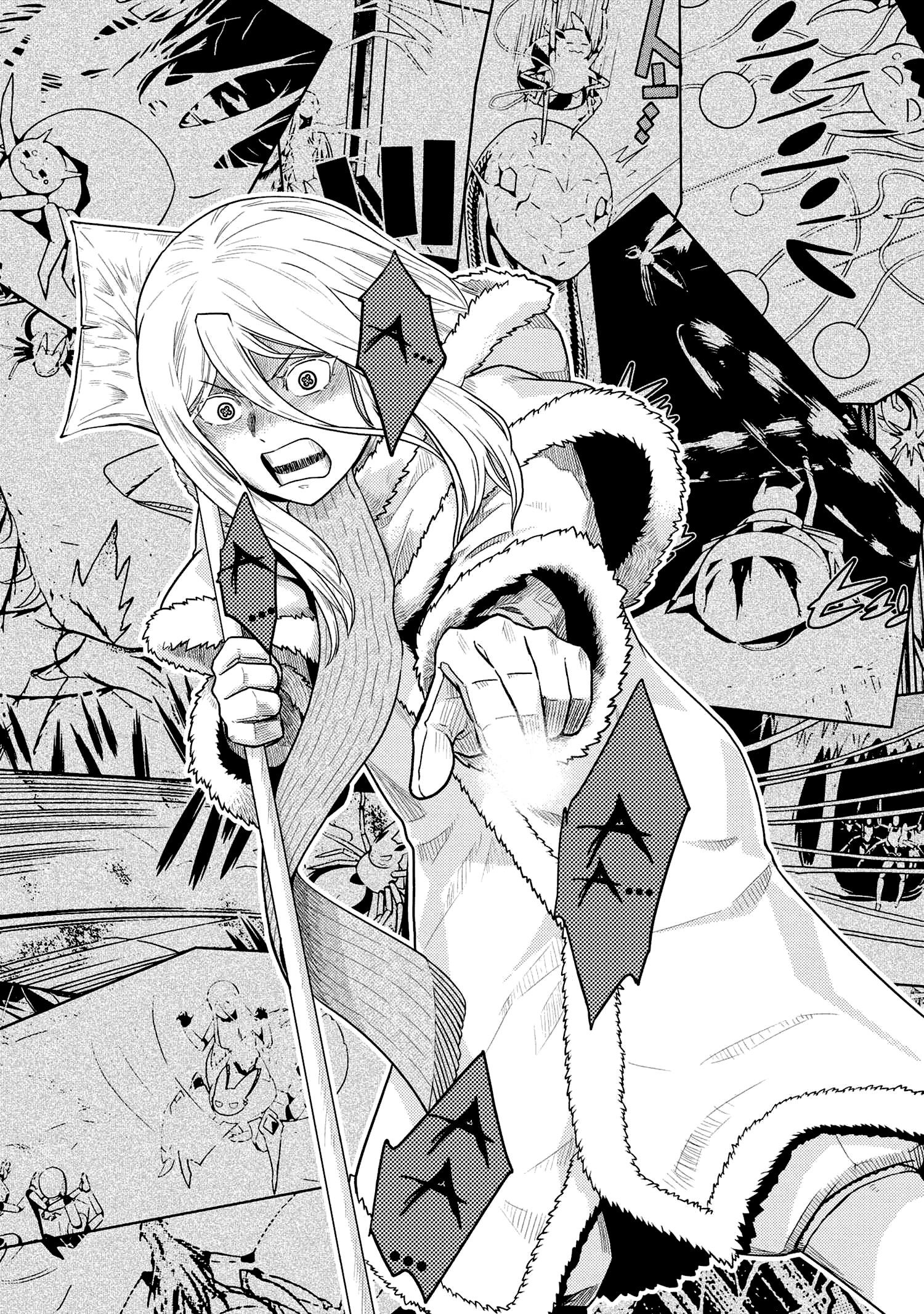 Манга Да, я паук, и что с того? - Глава 70.1 Страница 6