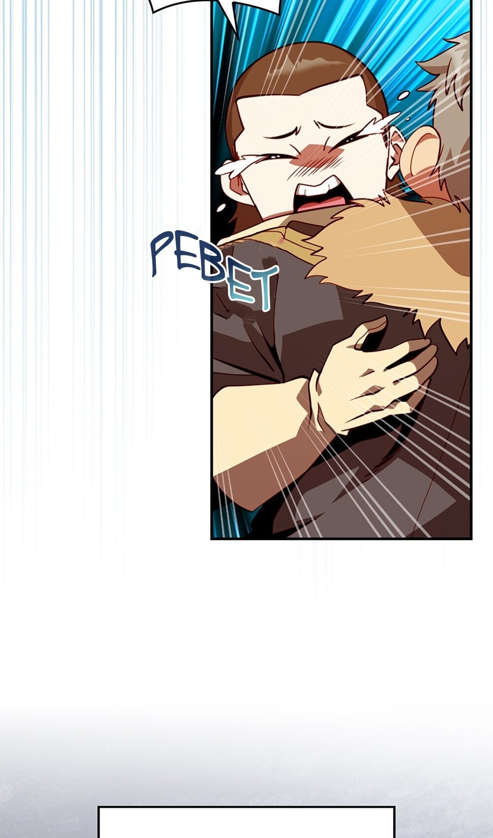 Манга Мне предначертано величие! - Глава 207 Страница 47