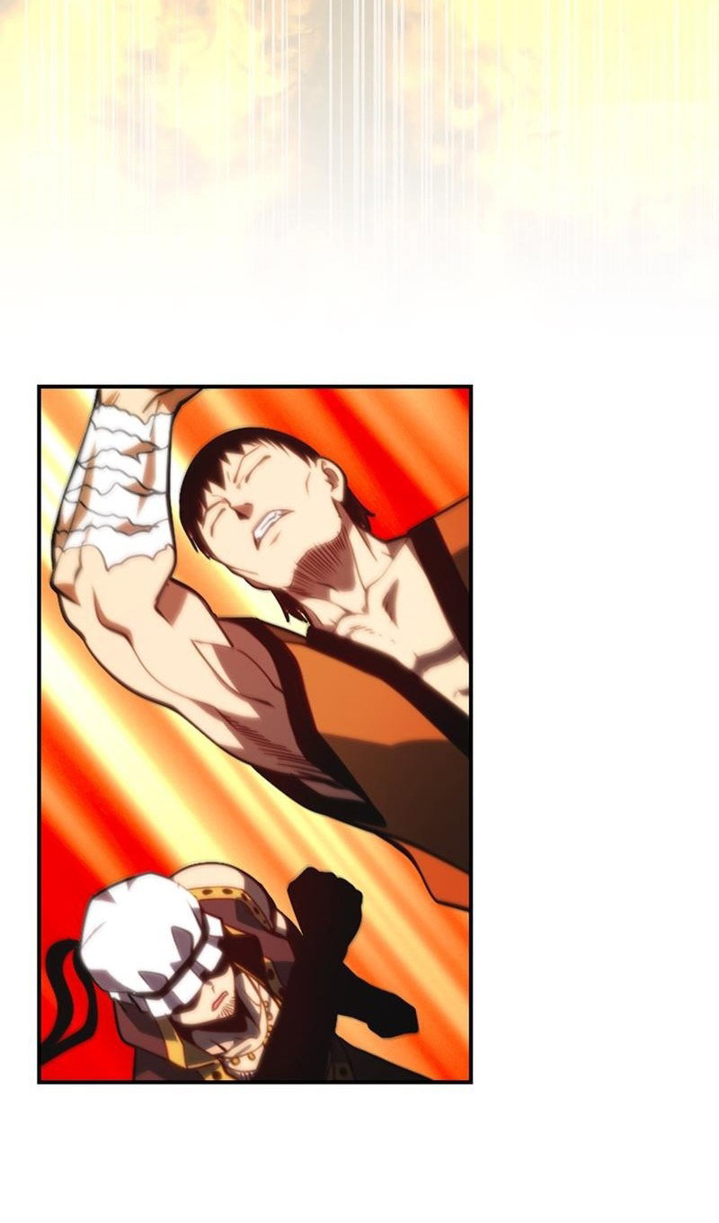 Манга Мне предначертано величие! - Глава 205 Страница 25