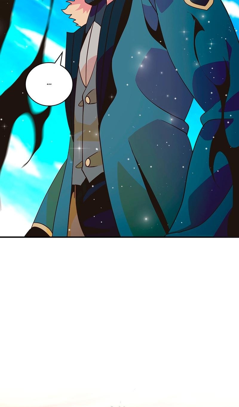 Манга Мне предначертано величие! - Глава 205 Страница 82