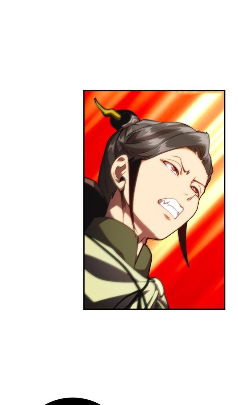 Манга Мне предначертано величие! - Глава 205 Страница 26