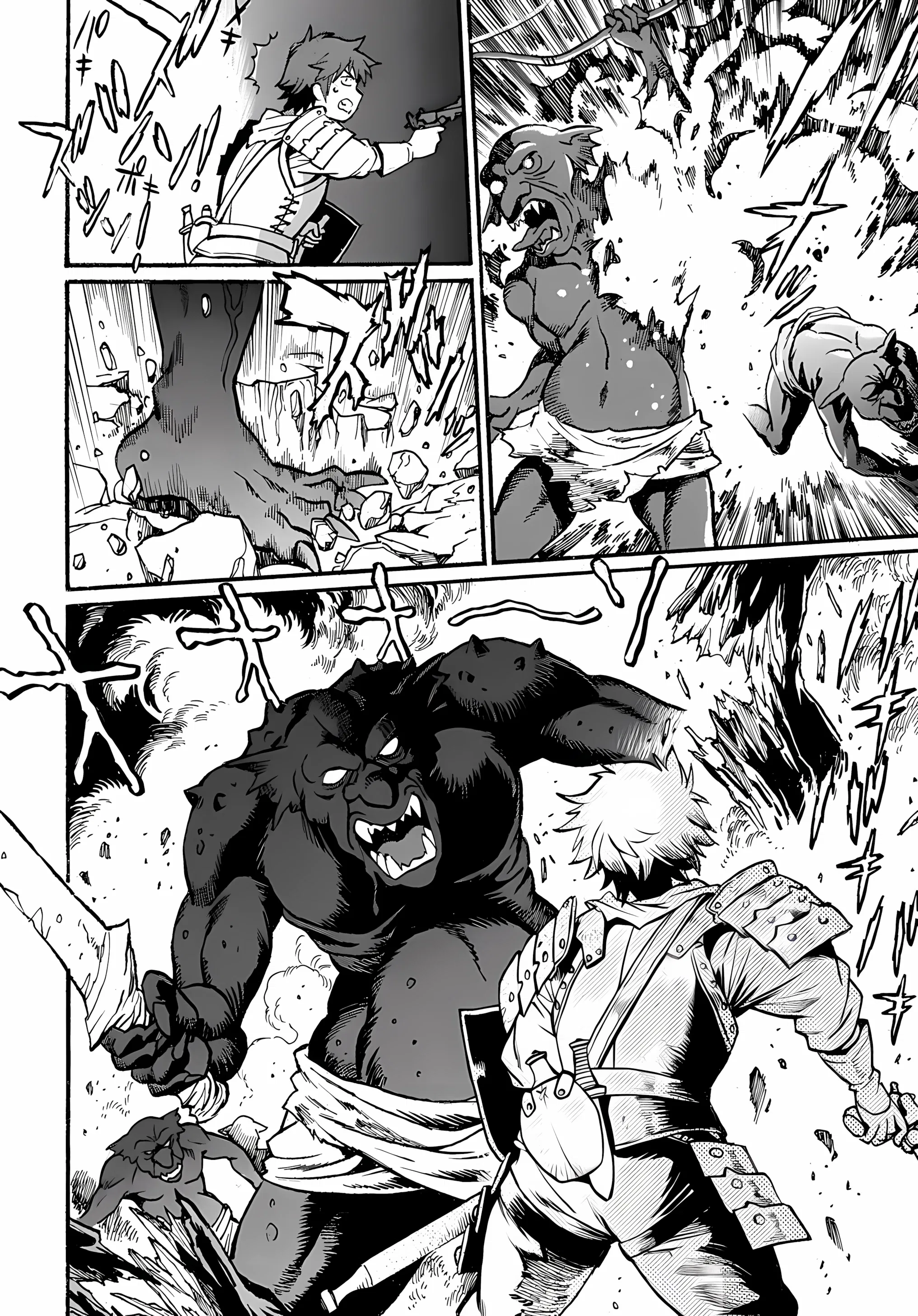 Манга Причудливое путешествие по иному миру в сопровождении гарема рабынь - Глава 8.1 Страница 12