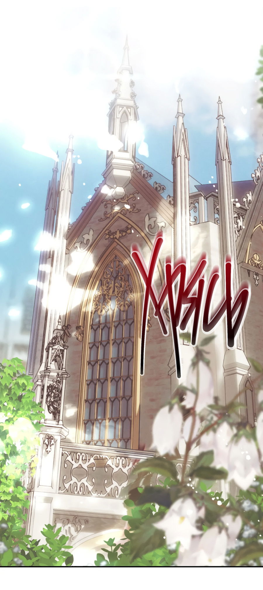 Манга Сад Эстера - Глава 1 Страница 1