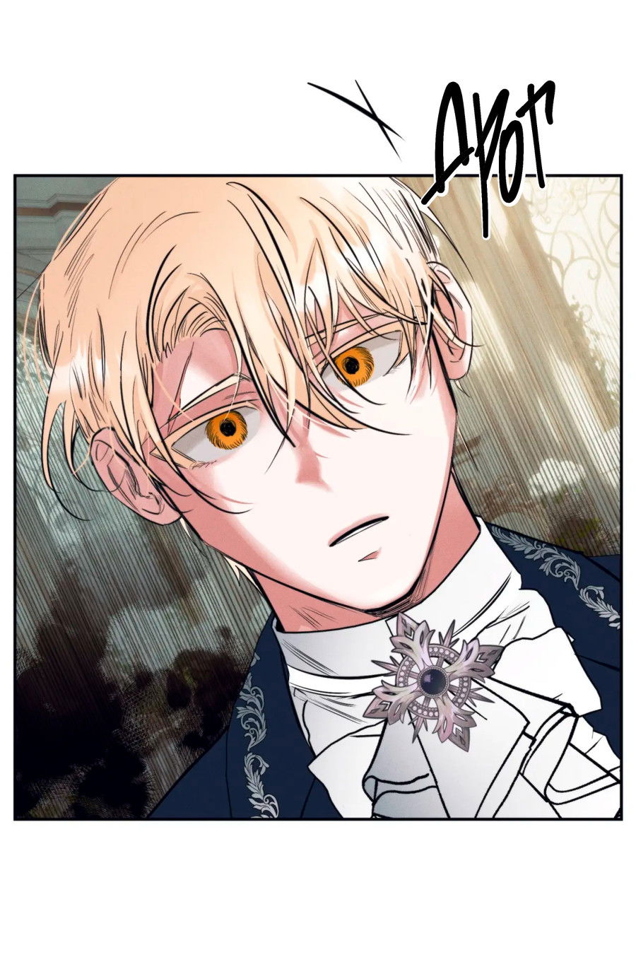 Манга Сад Эстера - Глава 1 Страница 63