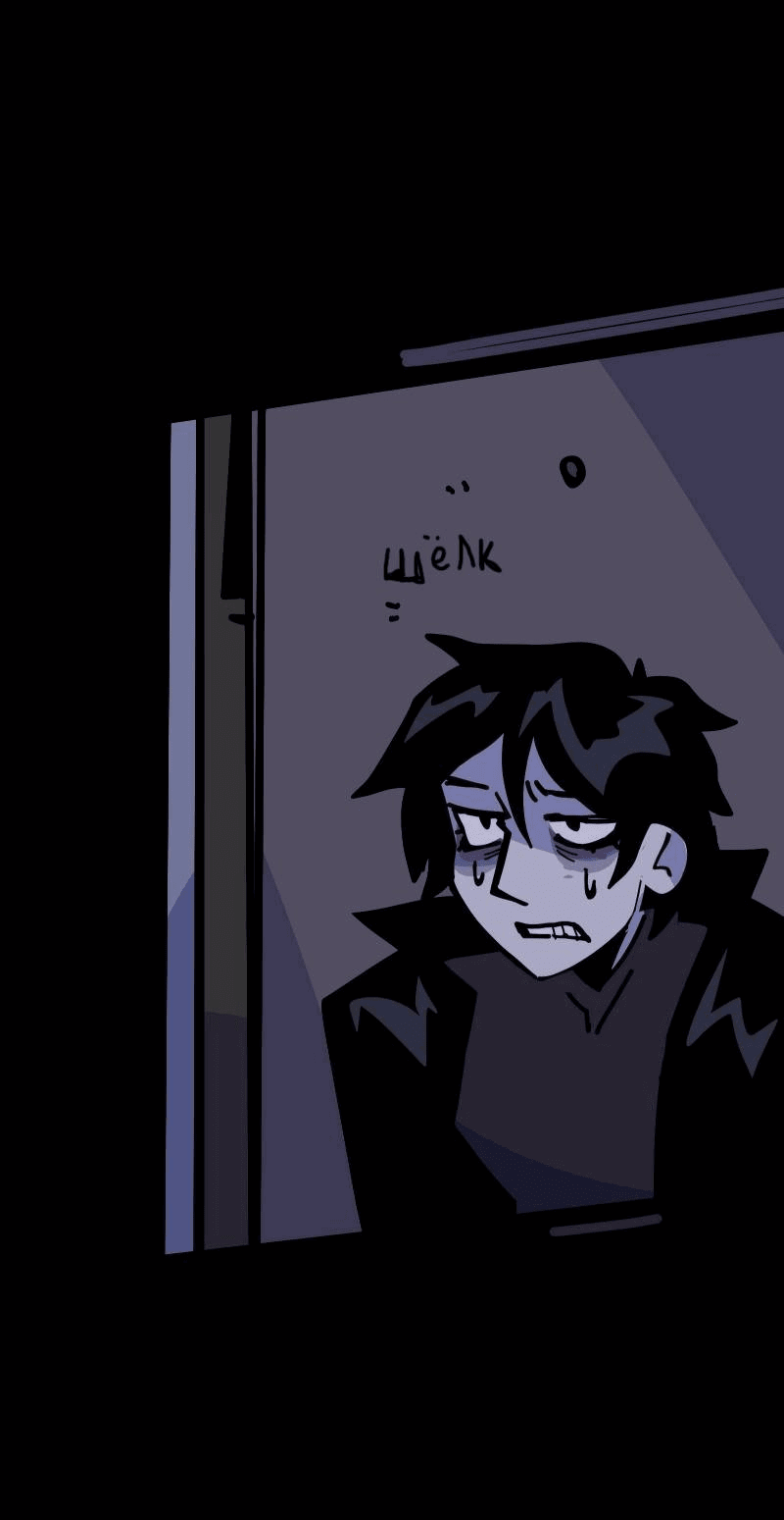 Манга Бумажные Зубы [Перезапуск] - Глава 54 Страница 18