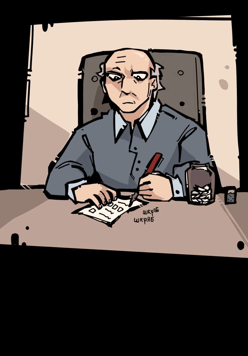 Манга Бумажные Зубы [Перезапуск] - Глава 39 Страница 17