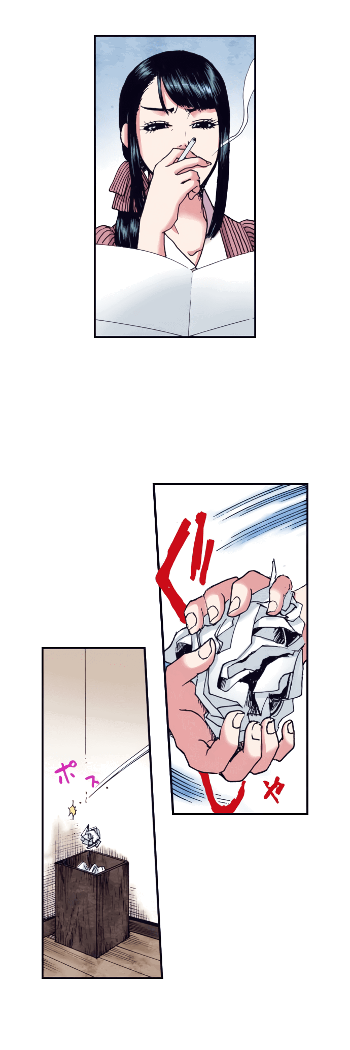 Манга Земля красоты и уродства - Женщина, которая отдала свое лицо ради мести (Цветная версия) - Глава 1 Страница 15