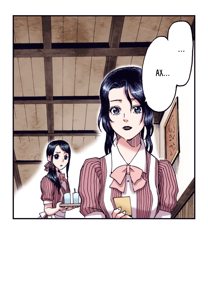 Манга Земля красоты и уродства - Женщина, которая отдала свое лицо ради мести (Цветная версия) - Глава 2 Страница 12