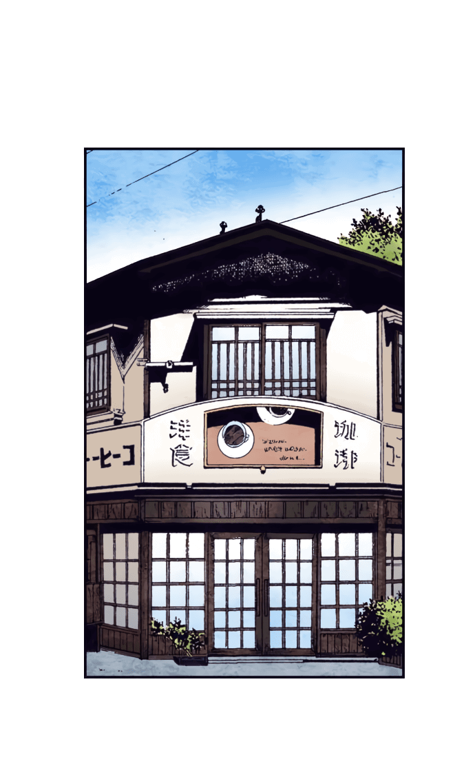 Манга Земля красоты и уродства - Женщина, которая отдала свое лицо ради мести (Цветная версия) - Глава 2 Страница 26