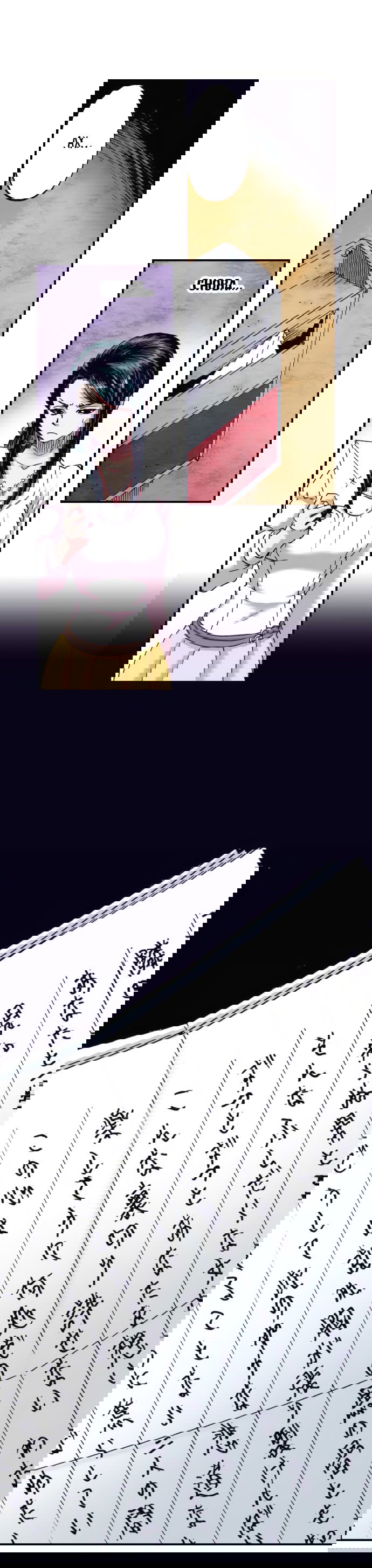 Манга Земля красоты и уродства - Женщина, которая отдала свое лицо ради мести (Цветная версия) - Глава 2 Страница 35