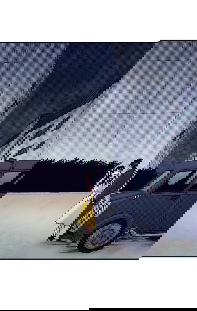 Манга Земля красоты и уродства - Женщина, которая отдала свое лицо ради мести (Цветная версия) - Глава 2 Страница 32