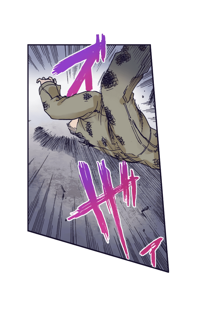 Манга Земля красоты и уродства - Женщина, которая отдала свое лицо ради мести (Цветная версия) - Глава 3 Страница 27