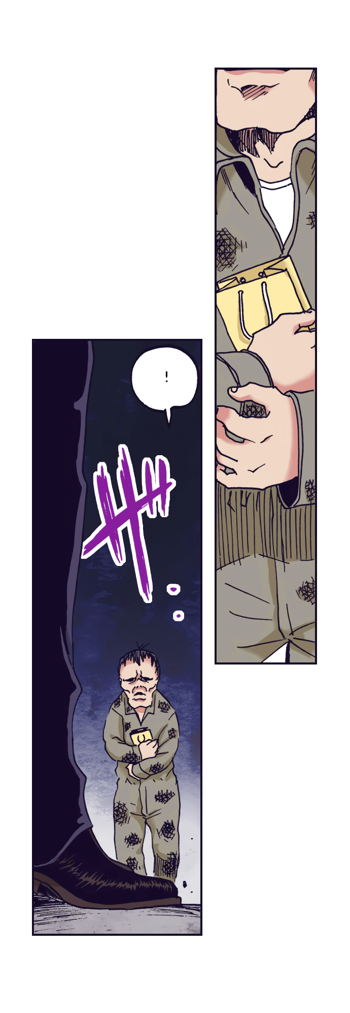 Манга Земля красоты и уродства - Женщина, которая отдала свое лицо ради мести (Цветная версия) - Глава 3 Страница 23